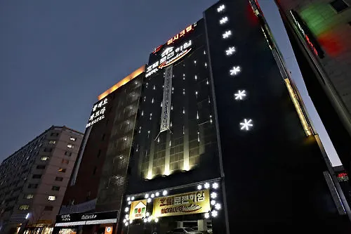 Rosenheim Hotel Goyang