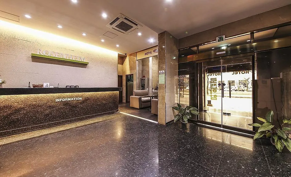 Rosenheim Hotel Goyang